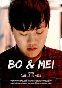 Poster for Bo & Mei