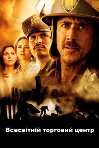 Poster 4