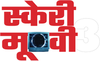 Logo 10