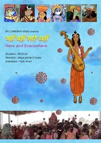 Poster 4