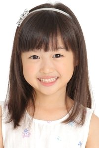 Profile of Kotone Akiyama