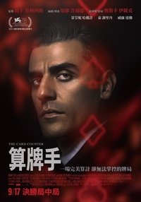 Poster 38