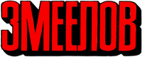Logo 0