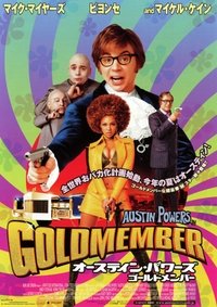 Poster 30