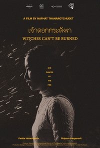 เจ้าดอกกระดังงา(Witches Can't Be Burned)