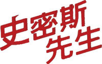 Logo 1