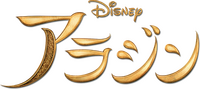 Logo 10