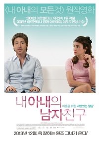 Poster 5