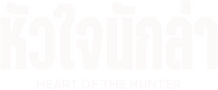 Logo 0