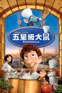 Poster 49