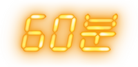 Logo 10