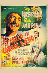 The Straying Rooster