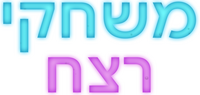 Logo 2