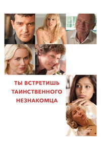 Poster 27