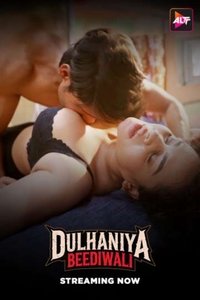 Poster for Dulhaniya Beediwali
