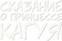 Logo 4