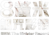 Logo 2