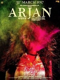Poster 1