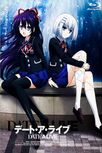 Date A Live: Date to Date