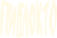 Logo 0