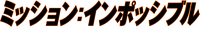 Logo 42