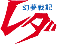 Logo 0