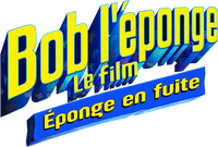 Logo 8