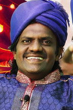 Profile of Bamba Bakya