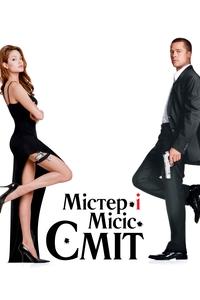Poster 15