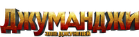 Logo 11