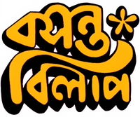 Logo 0