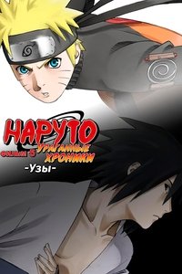Poster 7