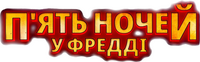 Logo 52