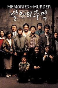 Poster 4