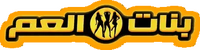 Logo 0