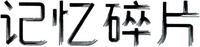 Logo 5