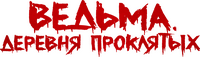 Logo 8