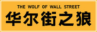 Logo 4