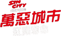 Logo 9