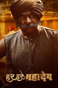 Poster 12