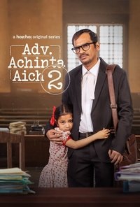 Poster for Season 2