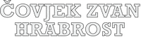 Logo 7