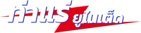 Logo 0