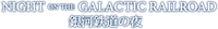 Logo 0