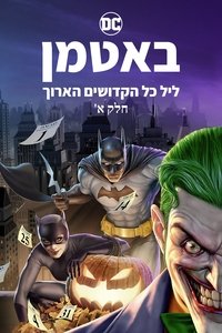 Poster 10