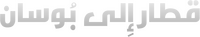 Logo 9