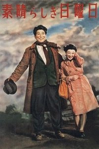 Poster 23