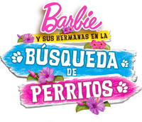 Logo 1