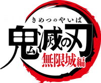 Logo 0