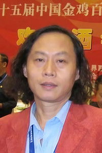 Profile of 张革